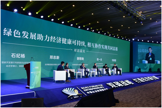 微信图片_20211206140928.png
