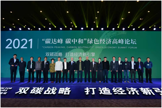 微信图片_20211206140902.png