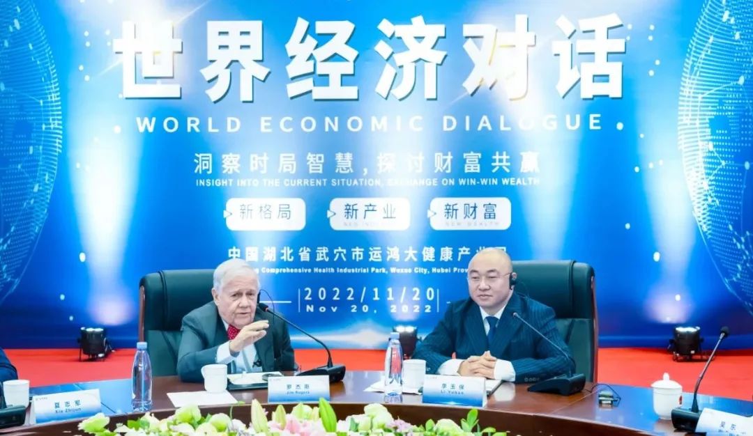 微信图片_20221121154635.jpg 微信图片_20221121154635.jpg