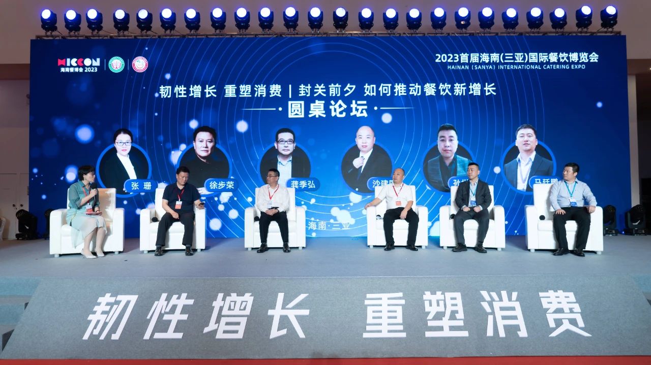 微信图片_20230428162318.jpg