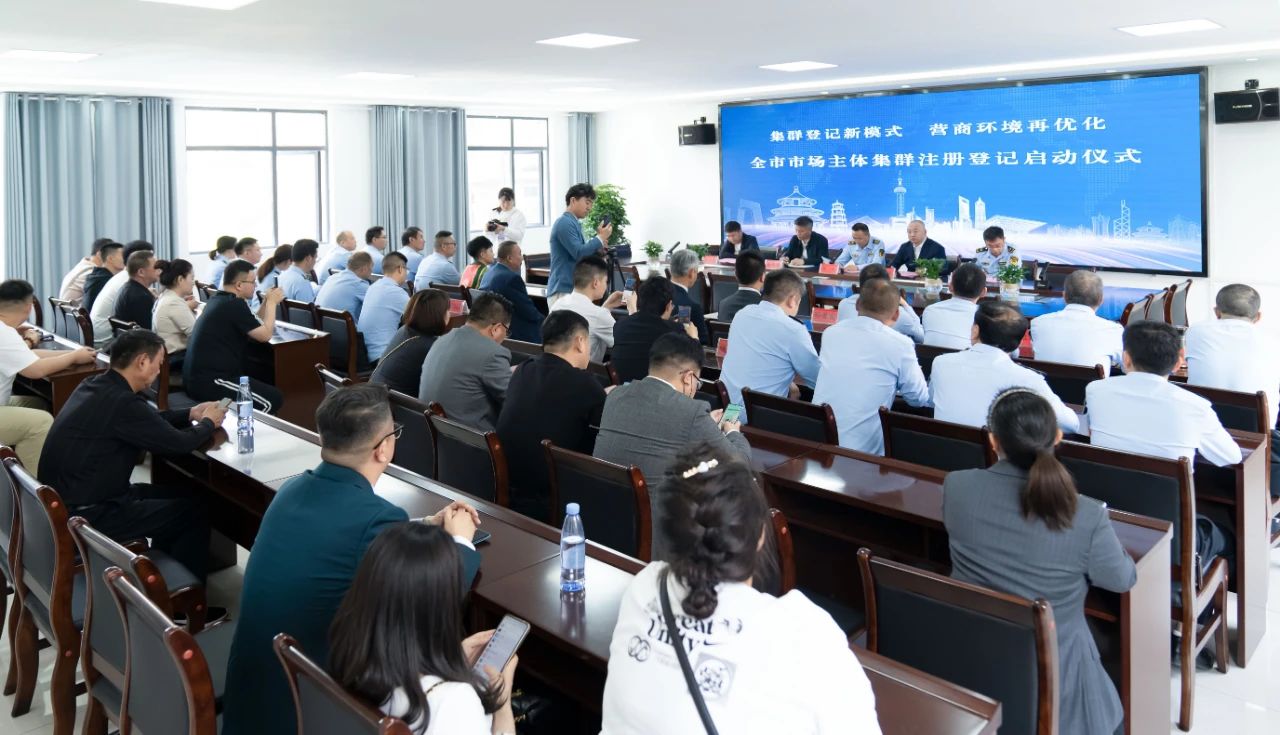 微信图片_20230515160847.jpg