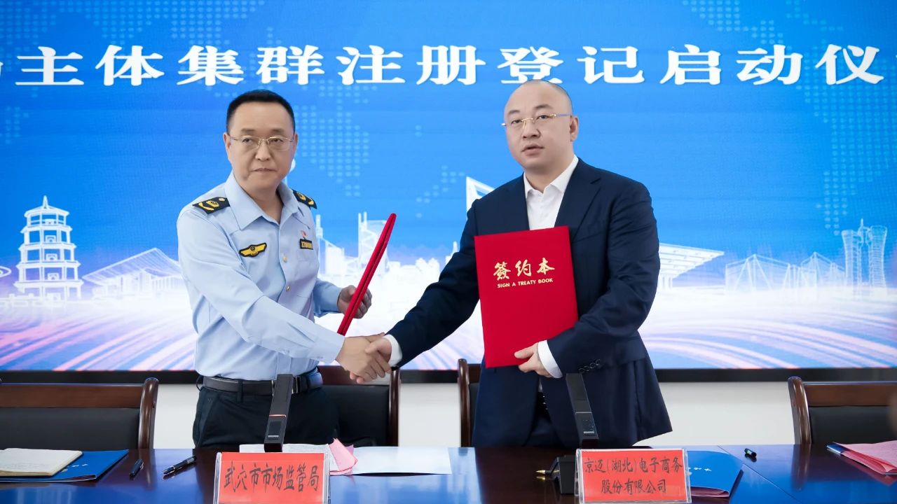 微信图片_20230515160853.jpg