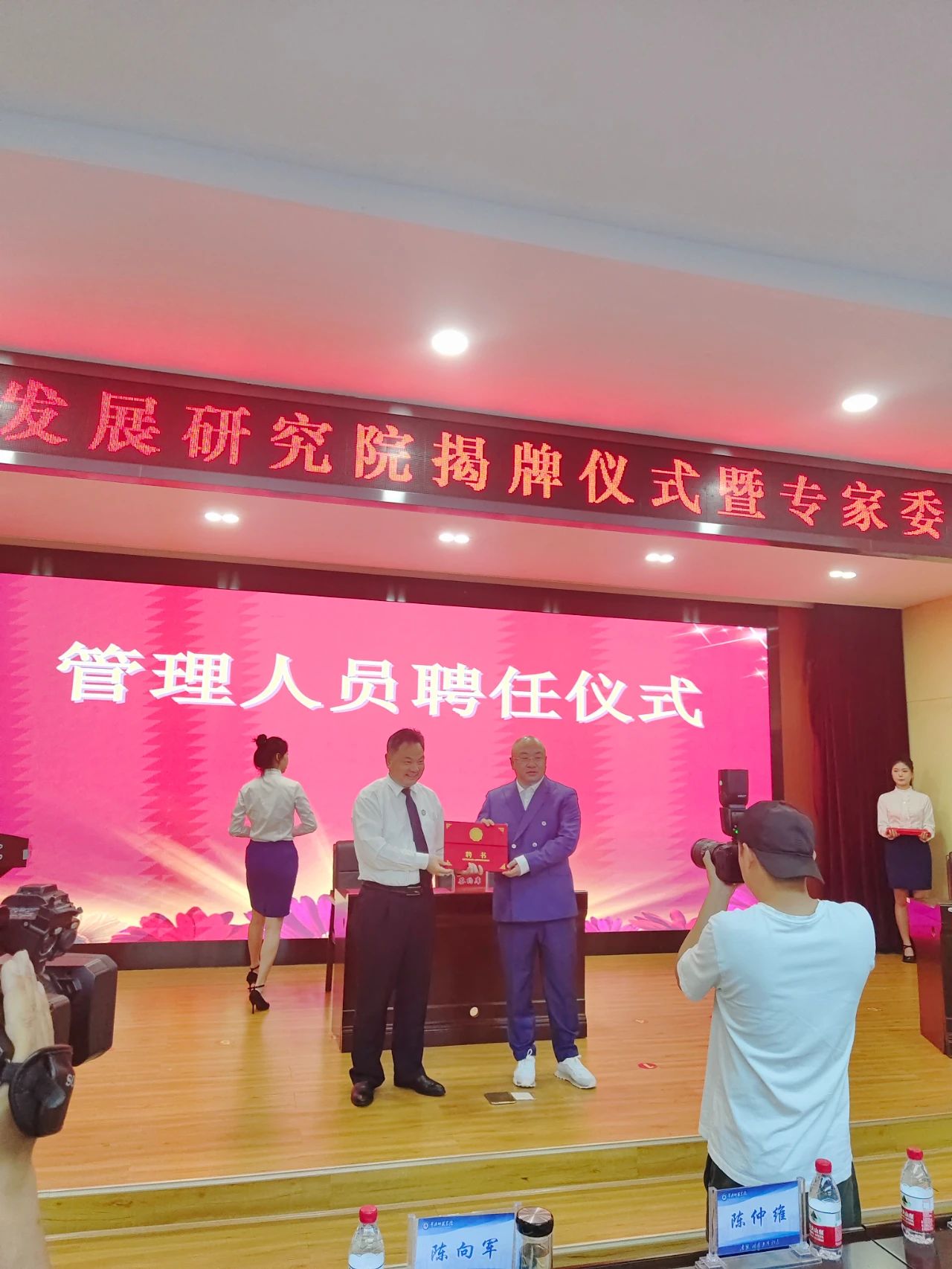 微信图片_20230523162550.jpg
