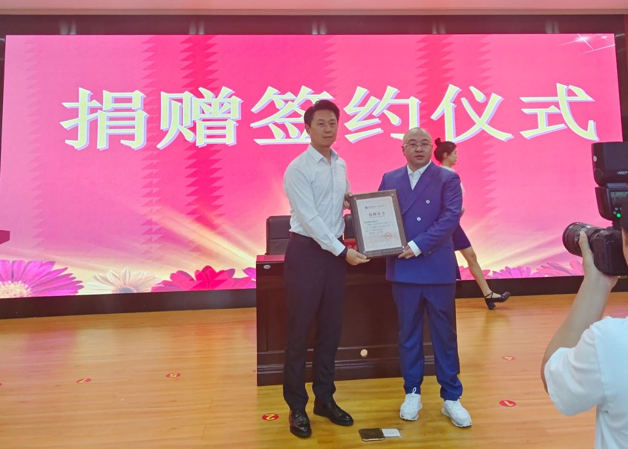 微信图片_20230523162604.jpg