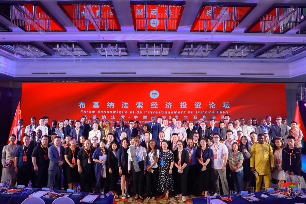微信图片_20230529110452.png