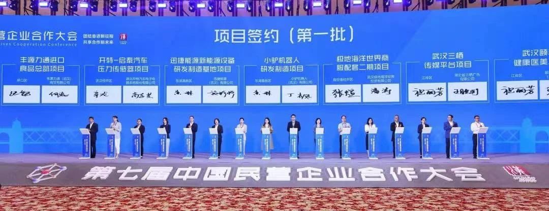 微信图片_20230530092302.jpg 微信图片_20230530092302.jpg