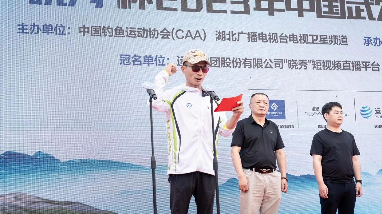 微信图片_20230609160911.jpg
