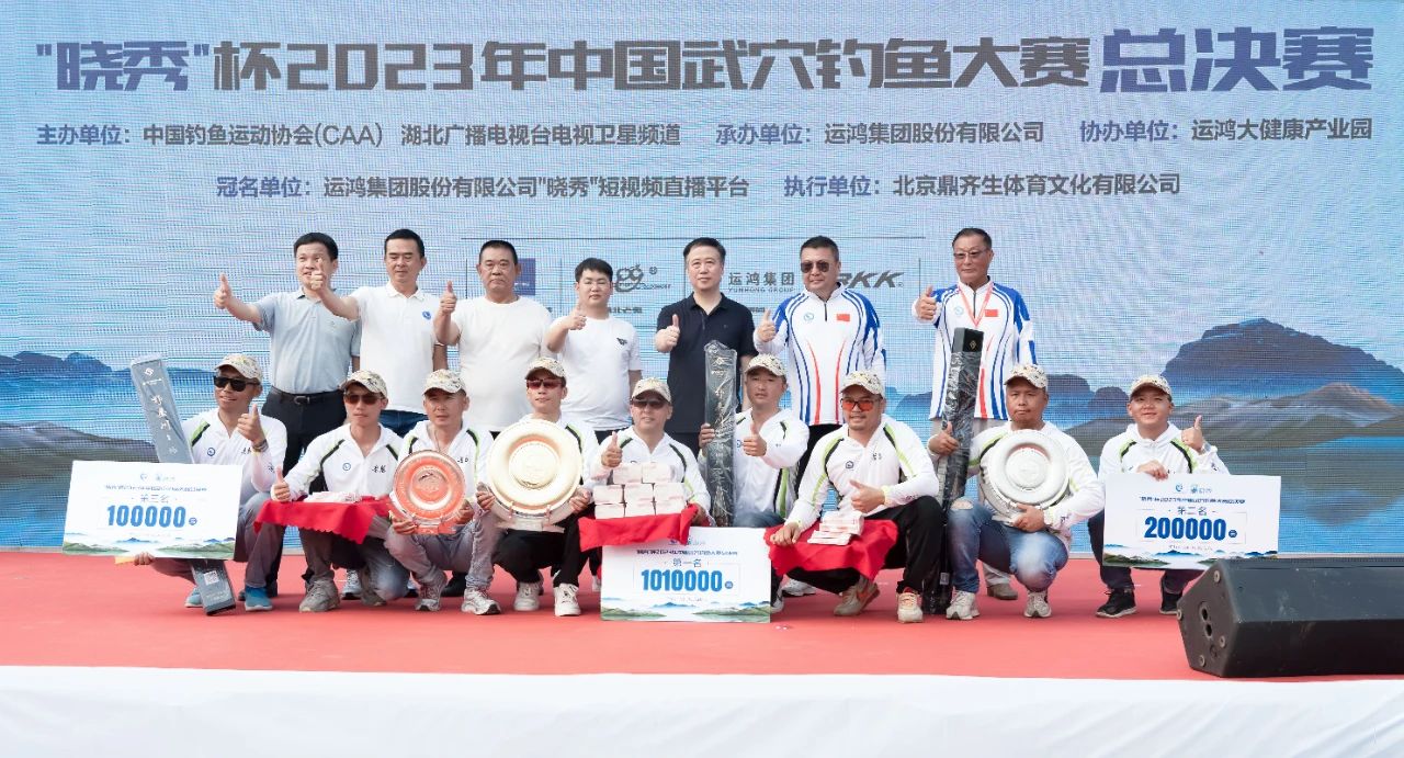 微信图片_20230609160907.jpg