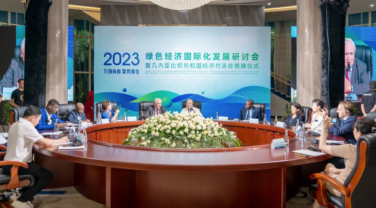 微信图片_20230718160308.jpg