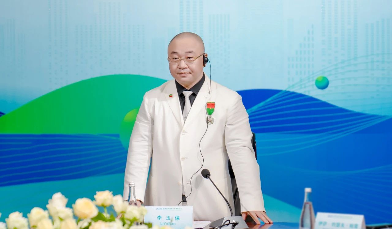 微信图片_20230718160255.jpg