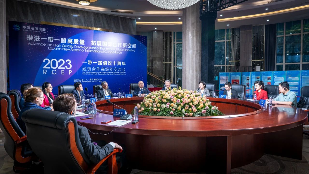 微信图片_20230720162410.jpg