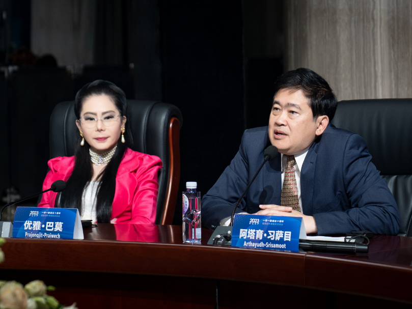 微信图片_20230720162411_3.png