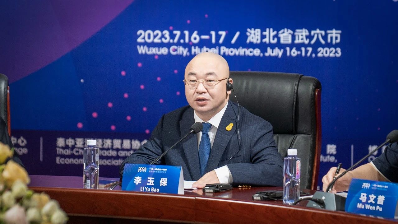 微信图片_20230720162410_1.jpg