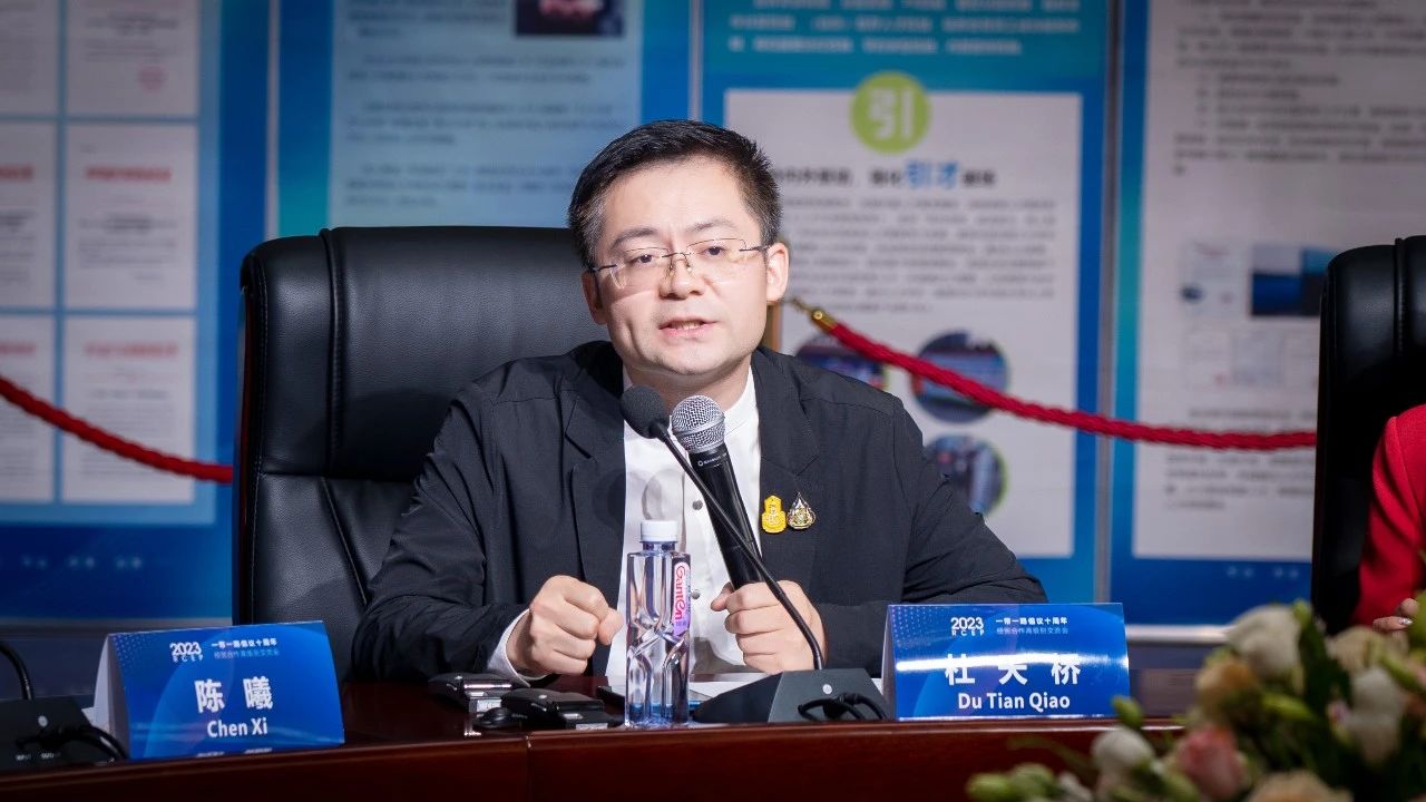 微信图片_20230720162411_8.jpg