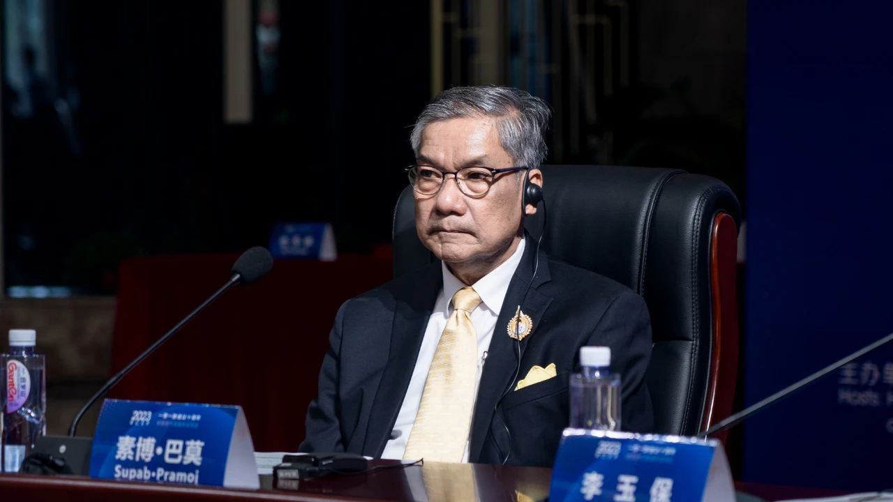 微信图片_20230720162411_1.jpg