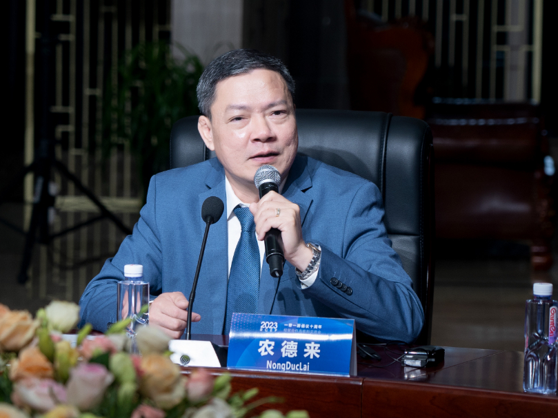 微信图片_20230720162411_4.png