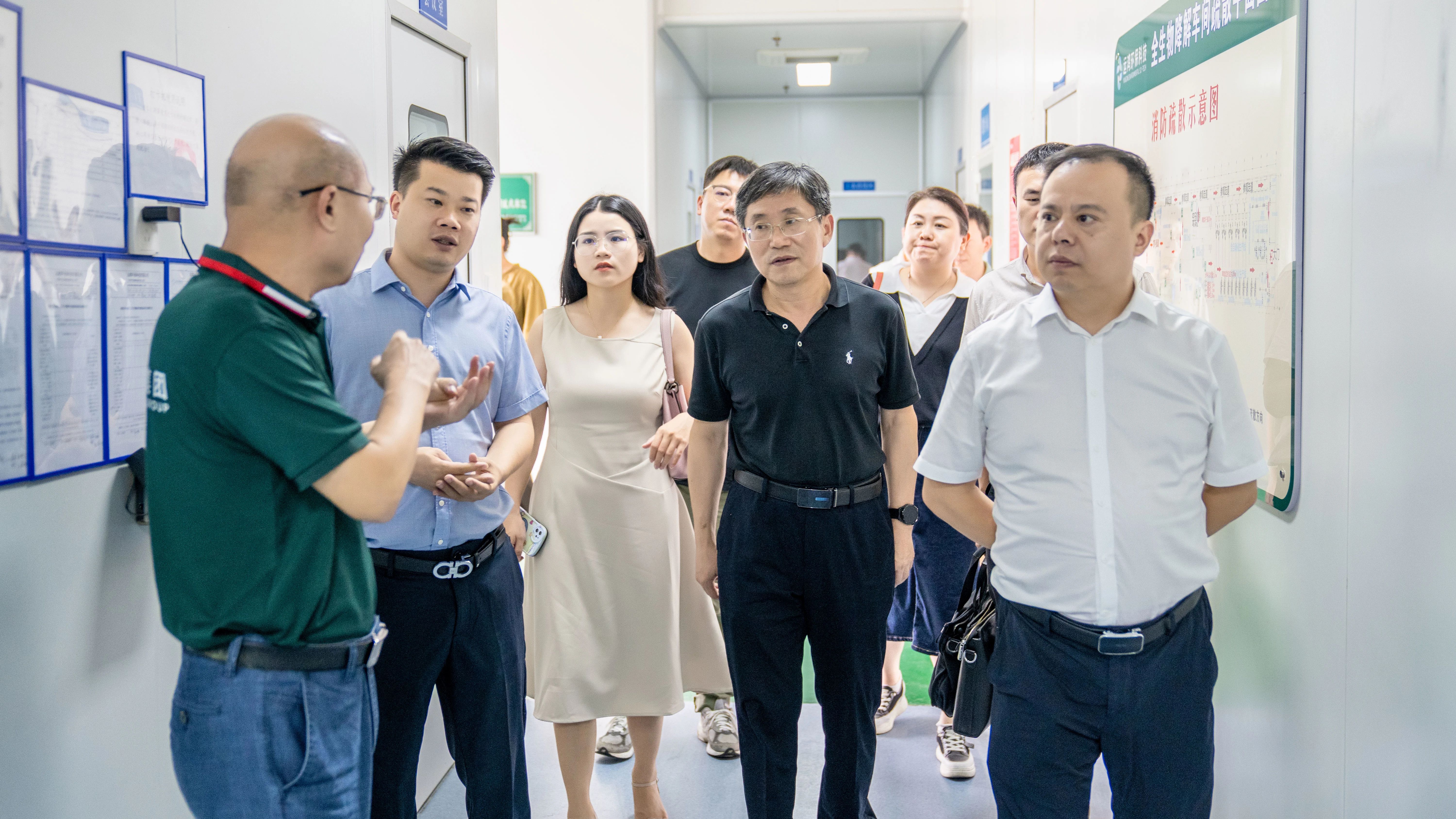 微信图片_20230724151637.jpg