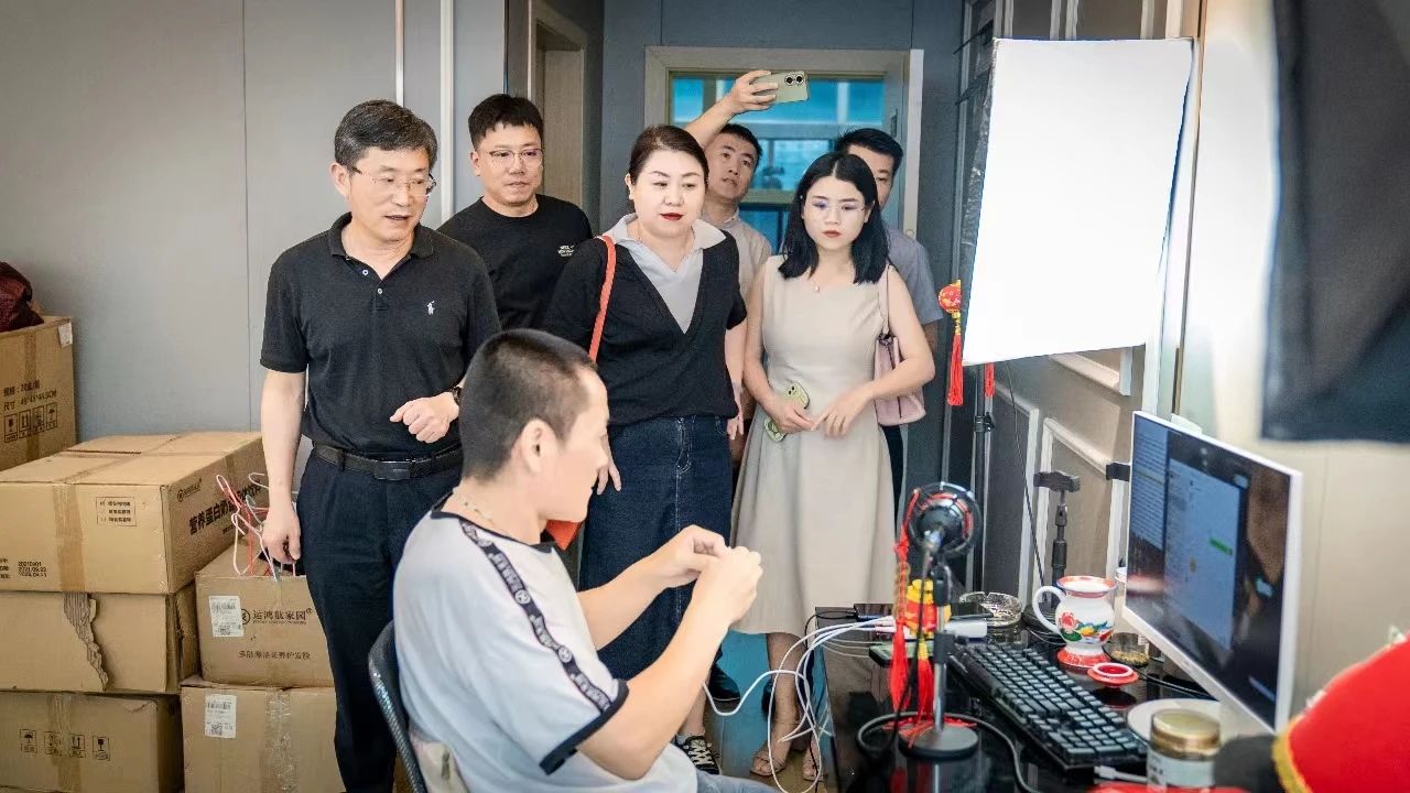 微信图片_20230724151633_1.jpg