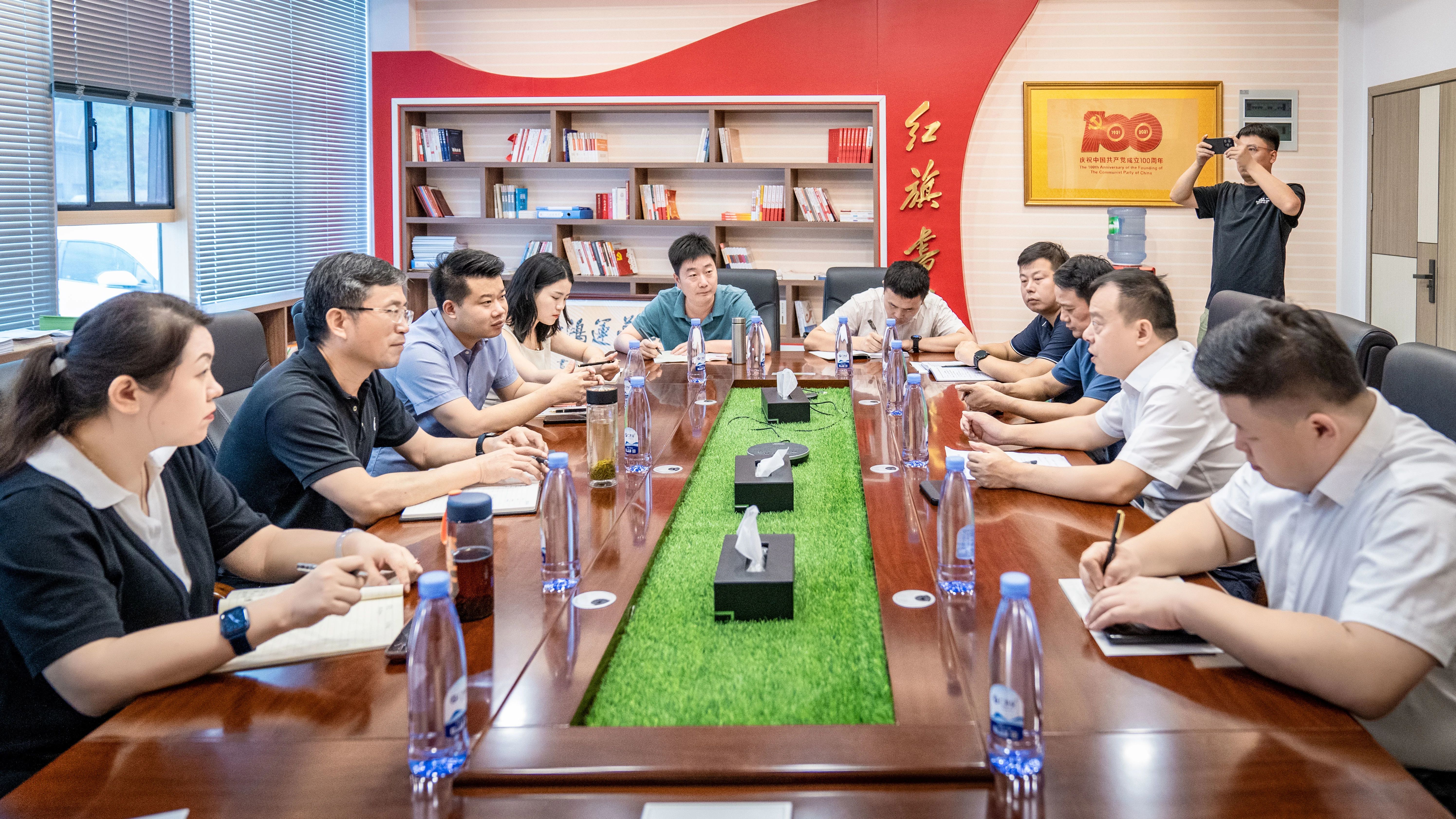 微信图片_20230724151632.jpg