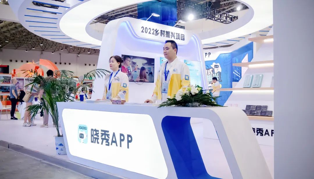 微信图片_20230927163126.jpg