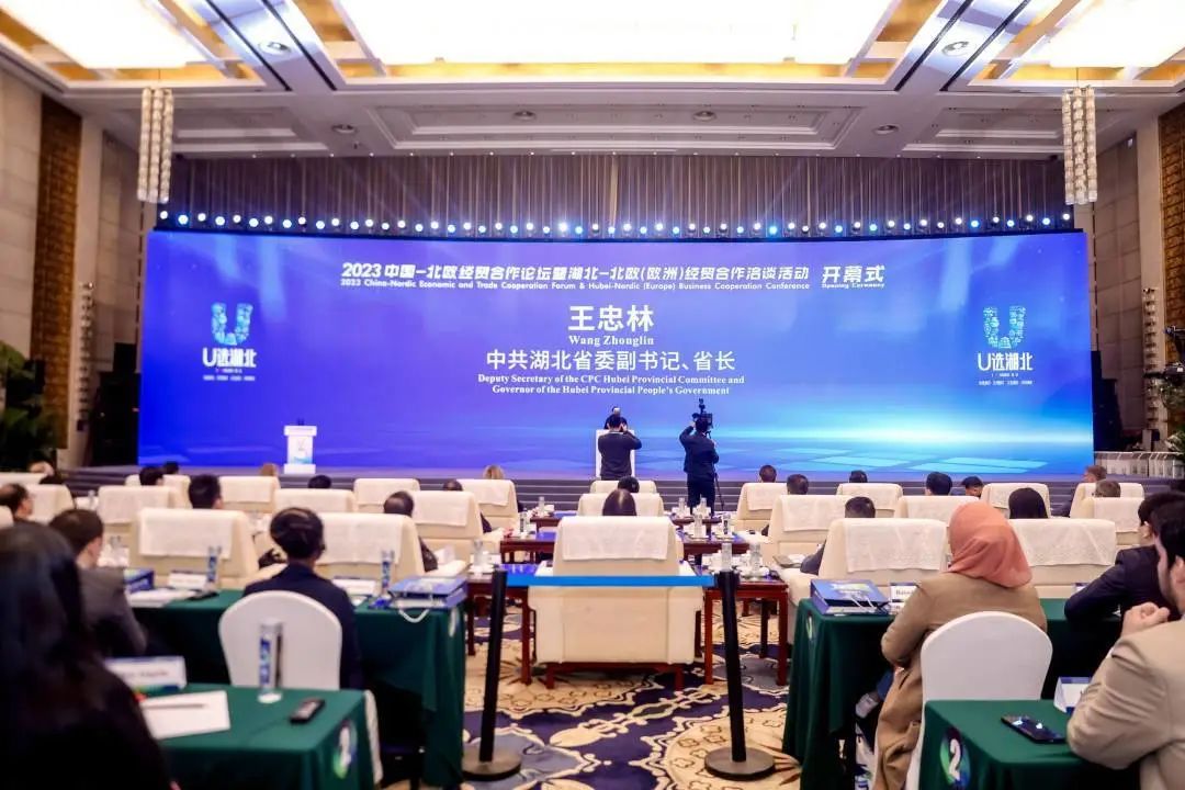 微信图片_20231116154652.jpg