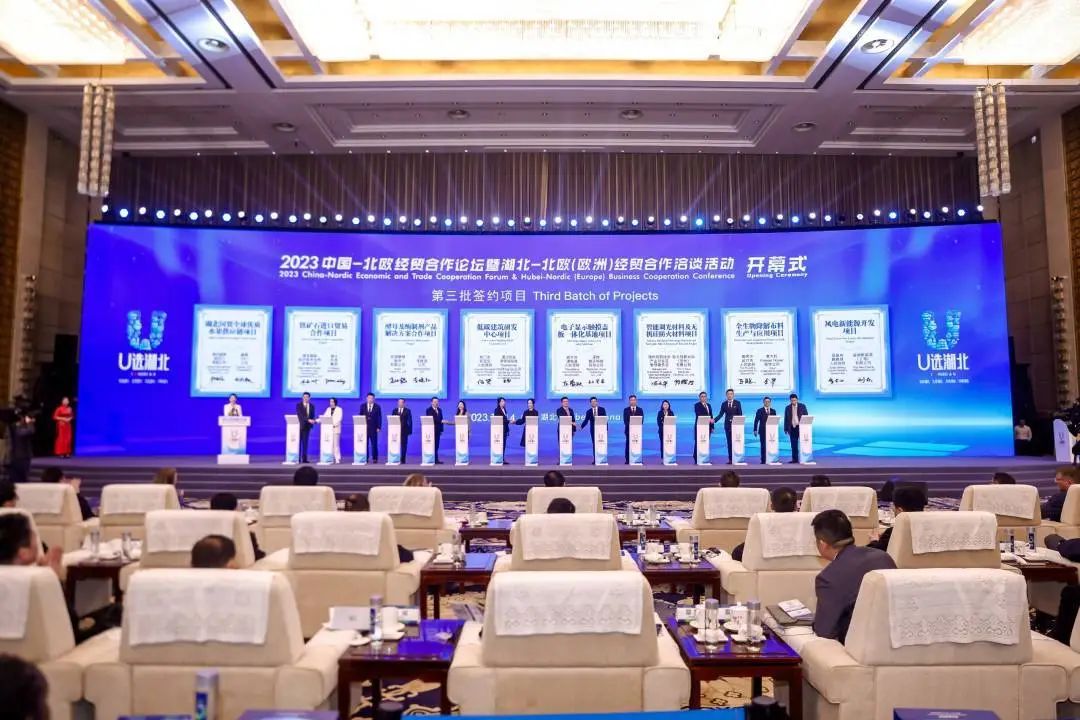 微信图片_20231116154657.jpg