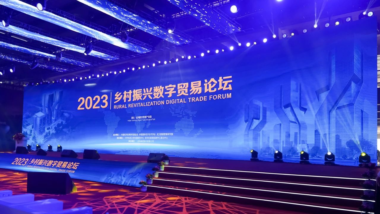微信图片_20231129151527.jpg