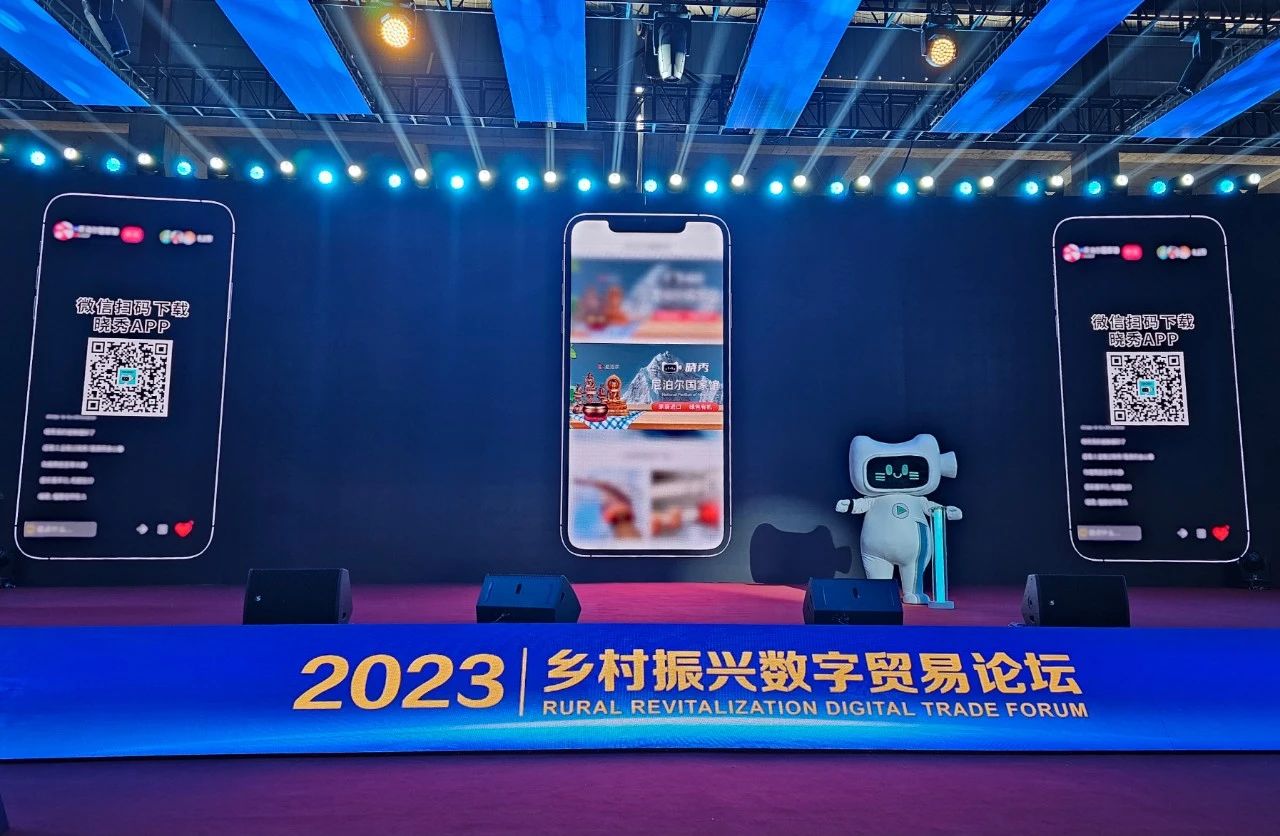 微信图片_20231129151639.jpg