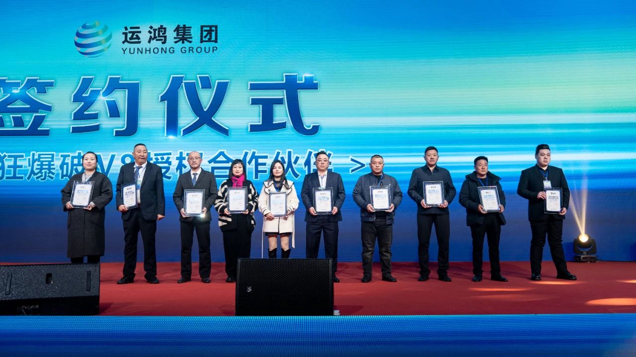 微信图片_20231204094315.jpg