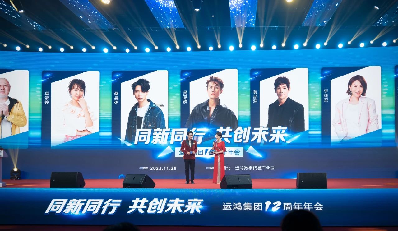 微信图片_20231204094306.jpg