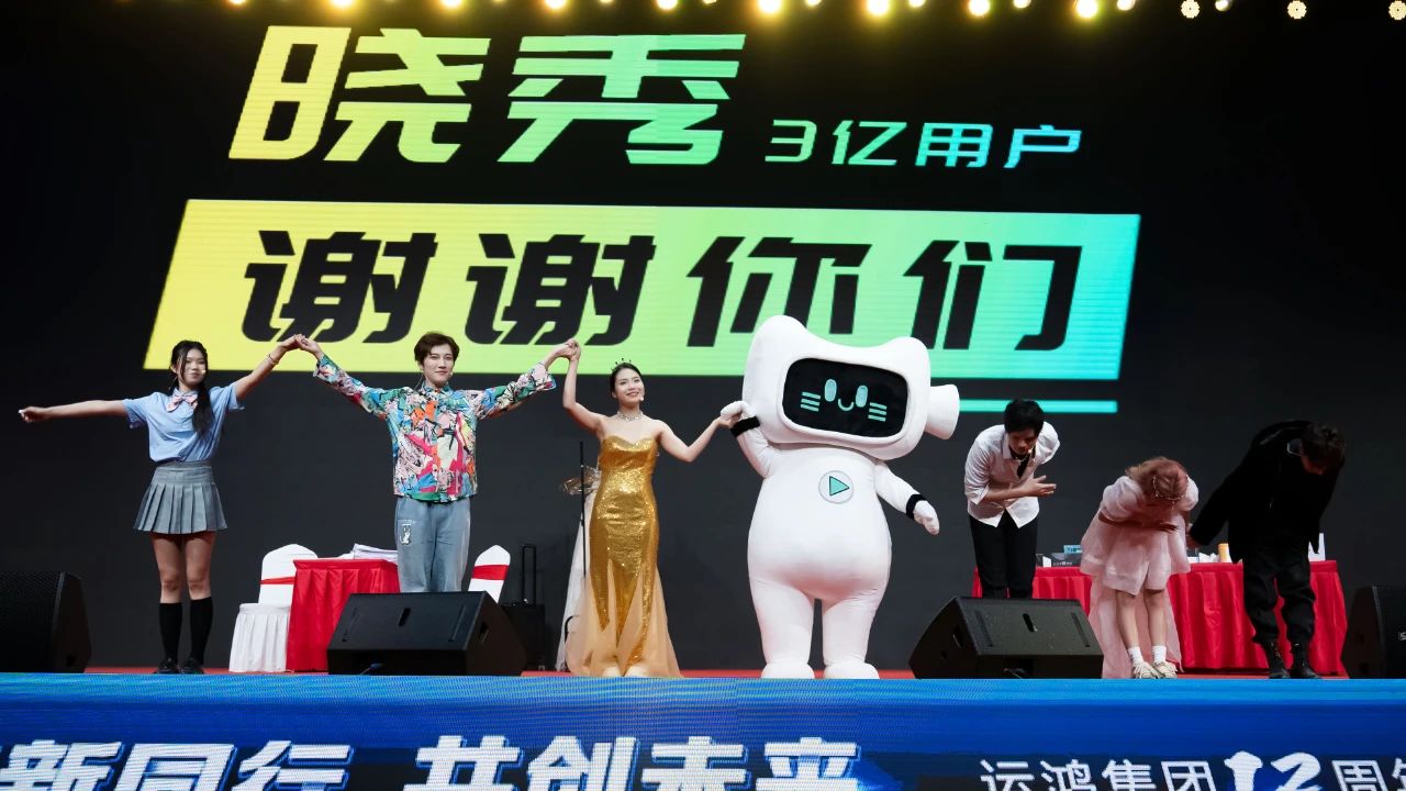 微信图片_20231204094325.jpg