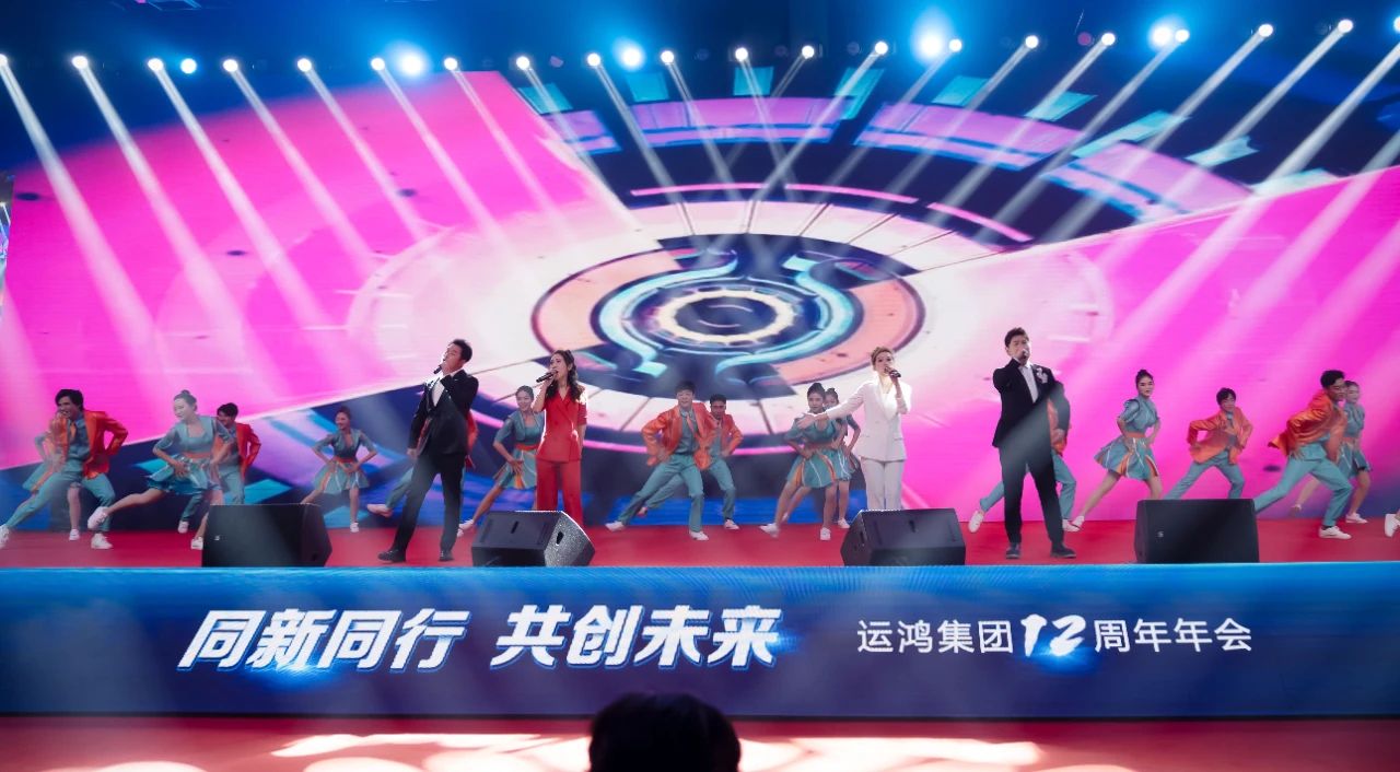 微信图片_20231204094320.jpg
