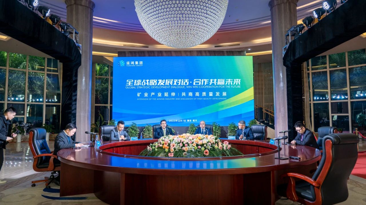 微信图片_20231211164357.jpg