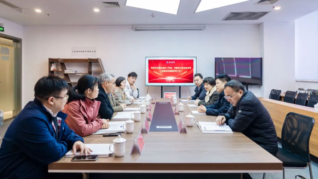 微信图片_20240117142752.jpg