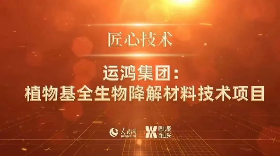 微信图片_20240125152254.jpg
