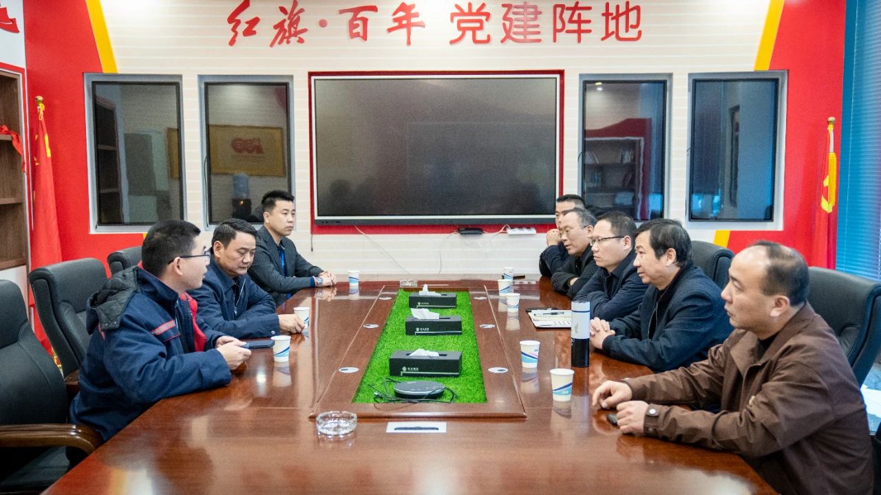 微信图片_20240321111042.jpg