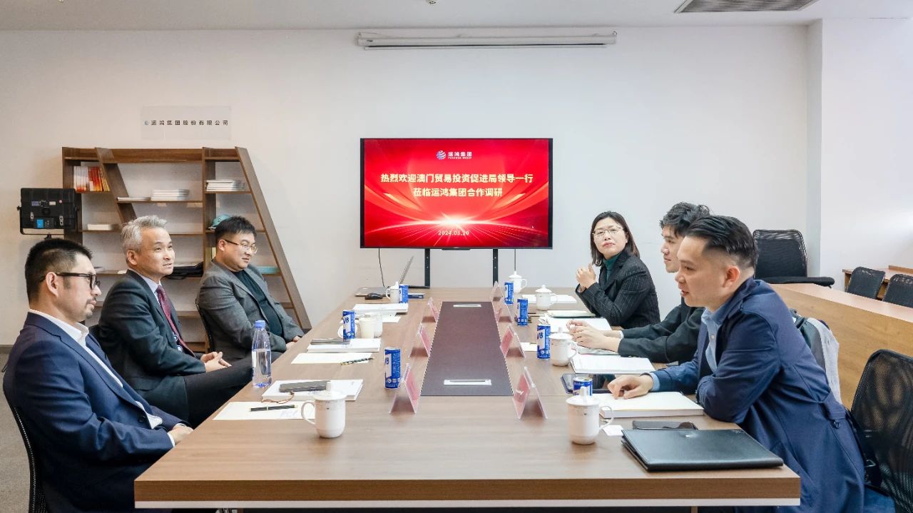 微信图片_20240725145616.jpg