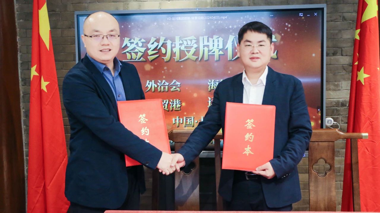 微信图片_20240725145503.jpg