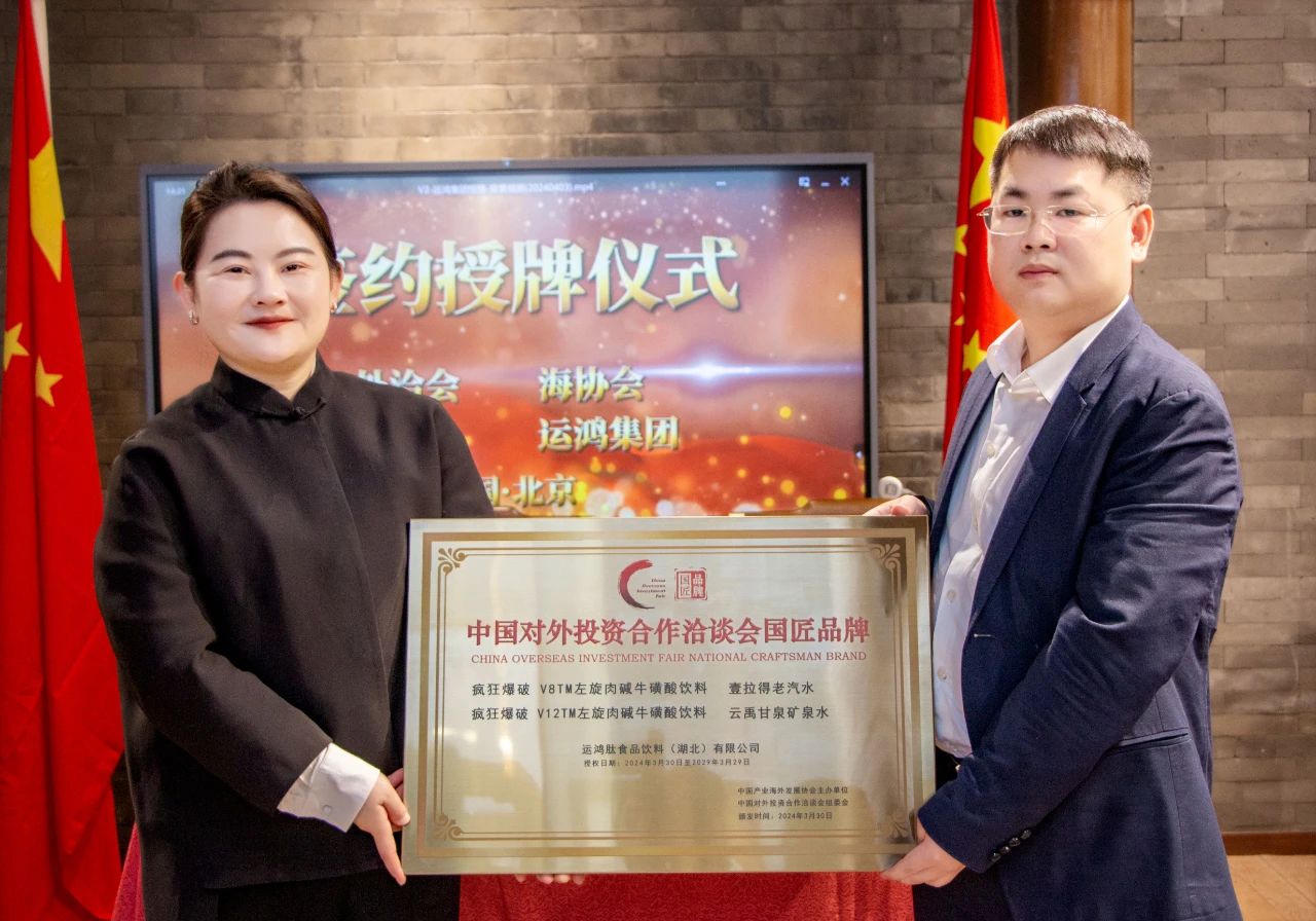 微信图片_20240725145507.jpg