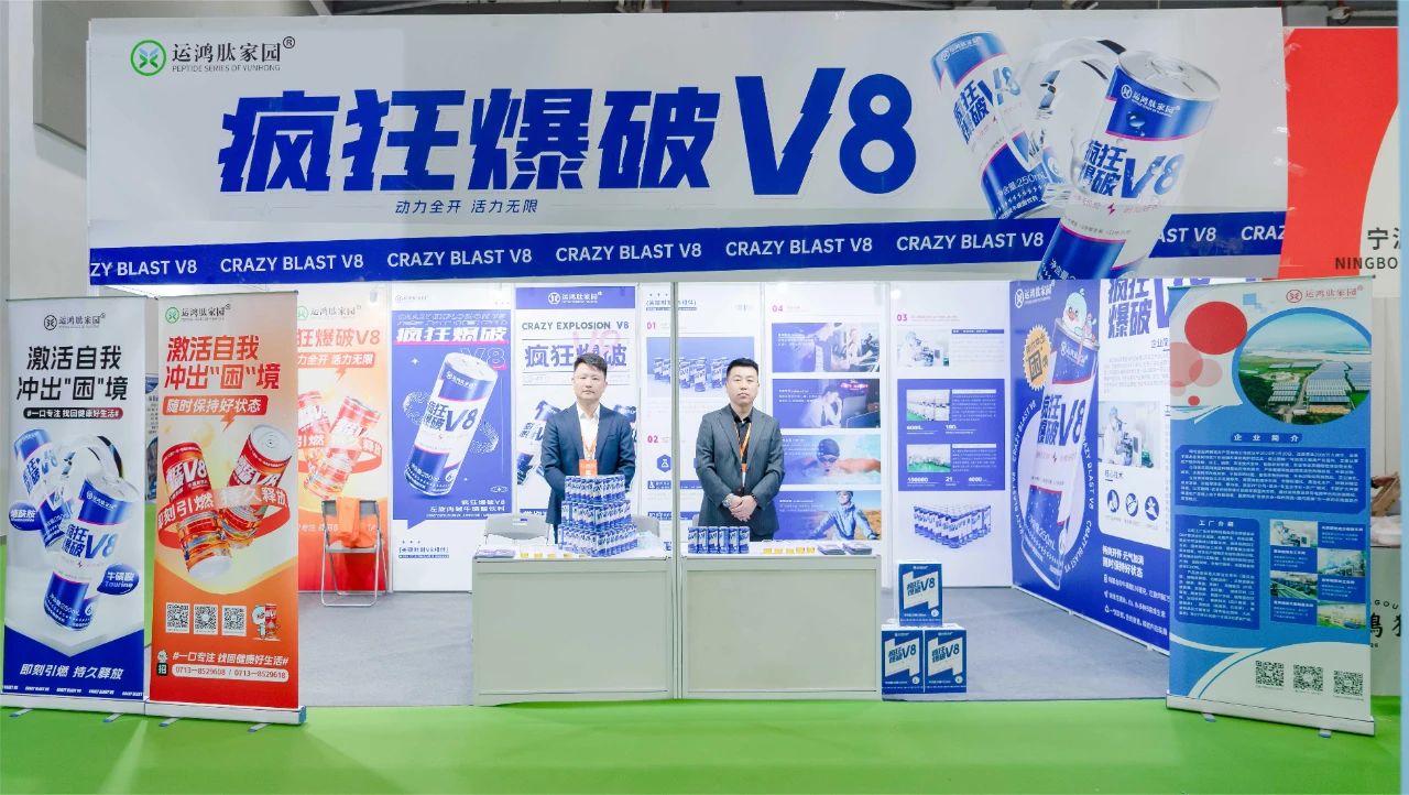 微信图片_20240513164227.jpg