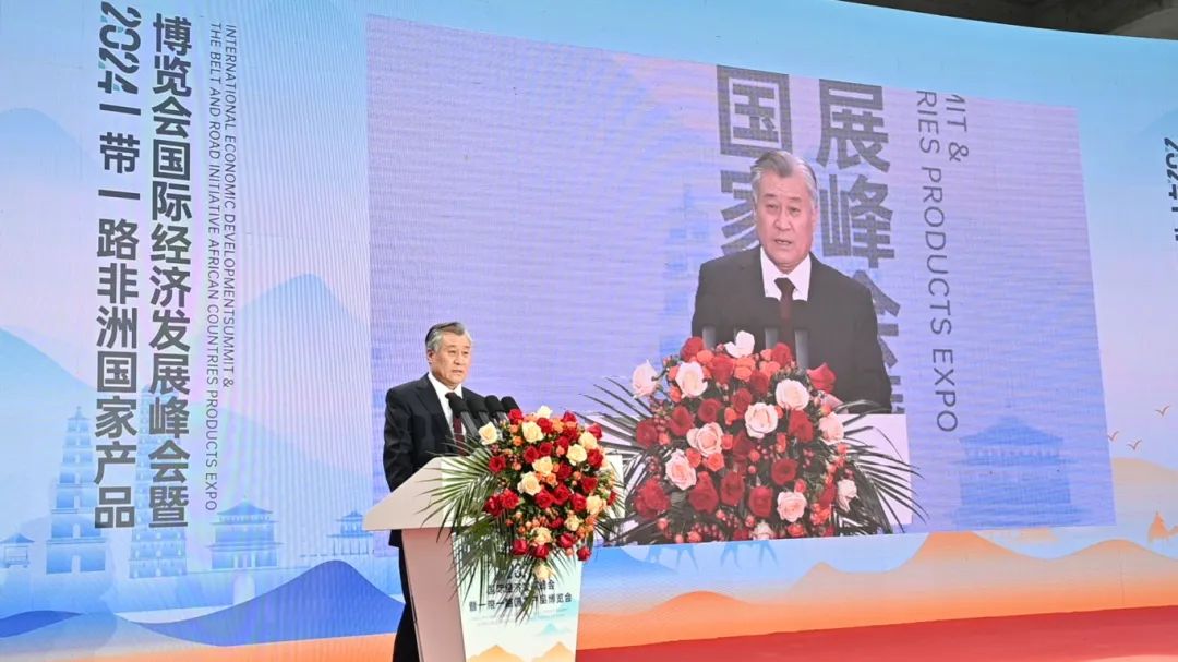 微信图片_20240528164954.jpg