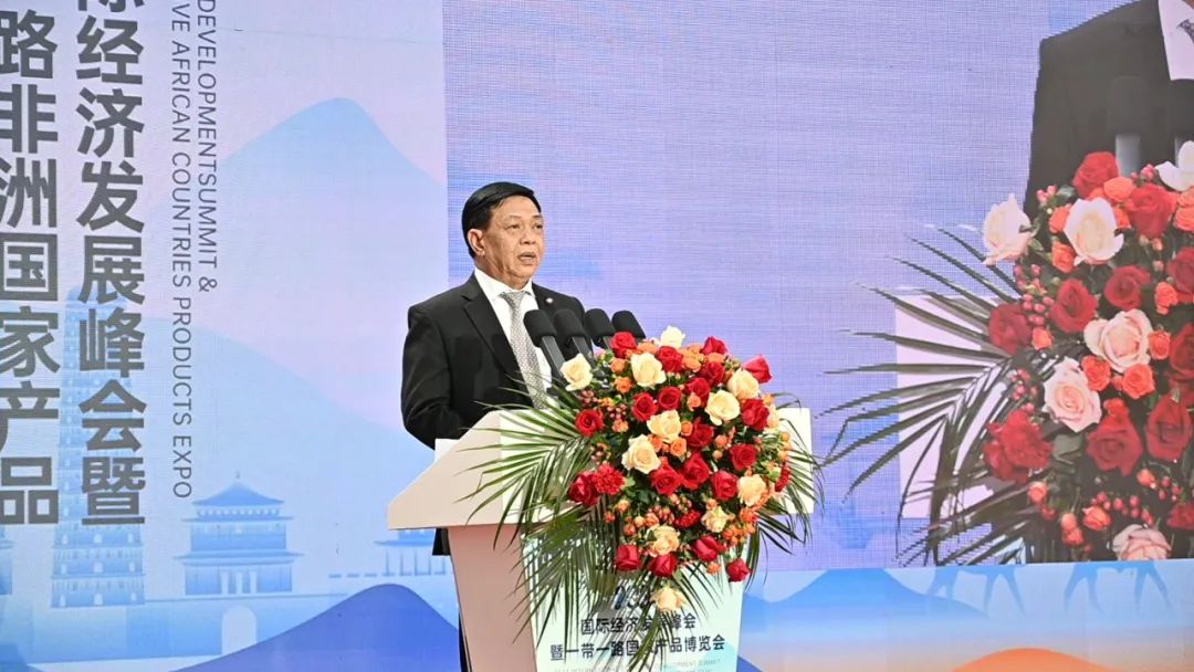 微信图片_20240528164950.jpg