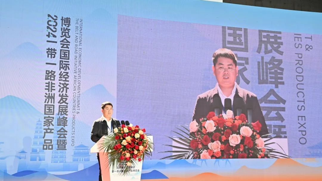 微信图片_20240528165010.jpg