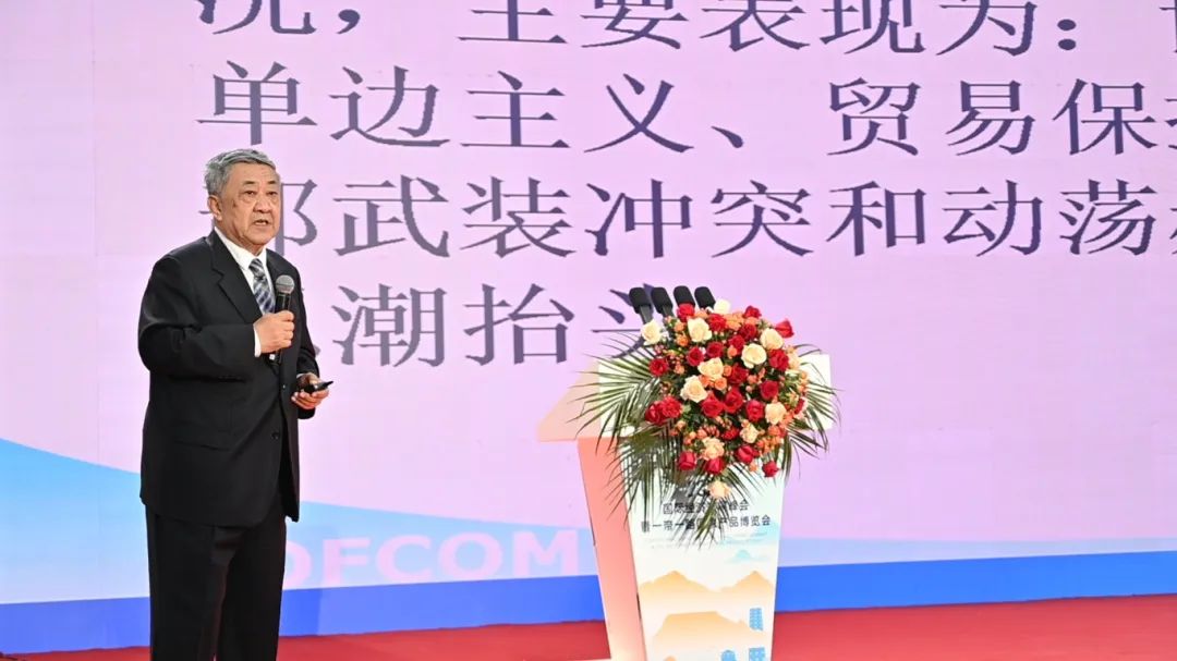 微信图片_20240528165025.jpg