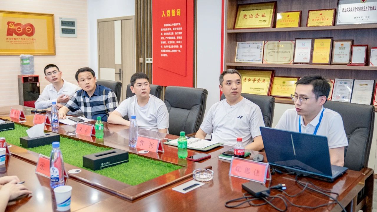 微信图片_20240531132532.jpg