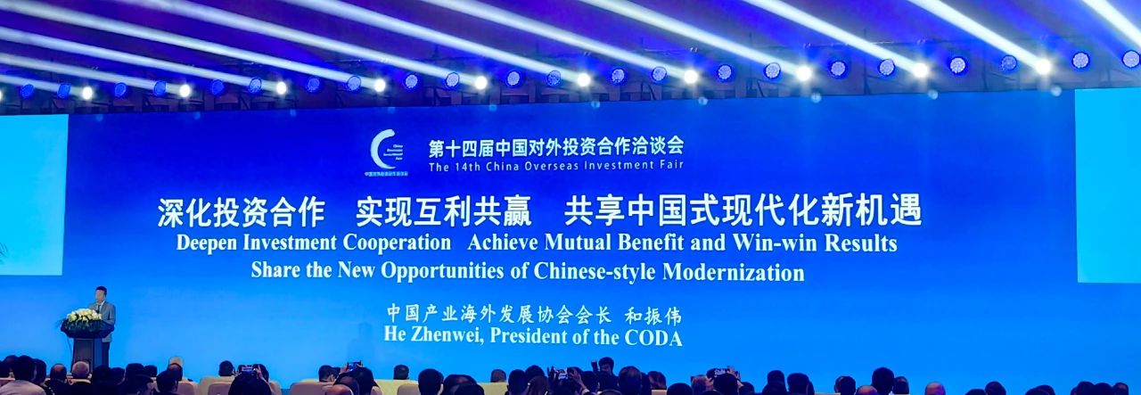微信图片_20240611141545.jpg