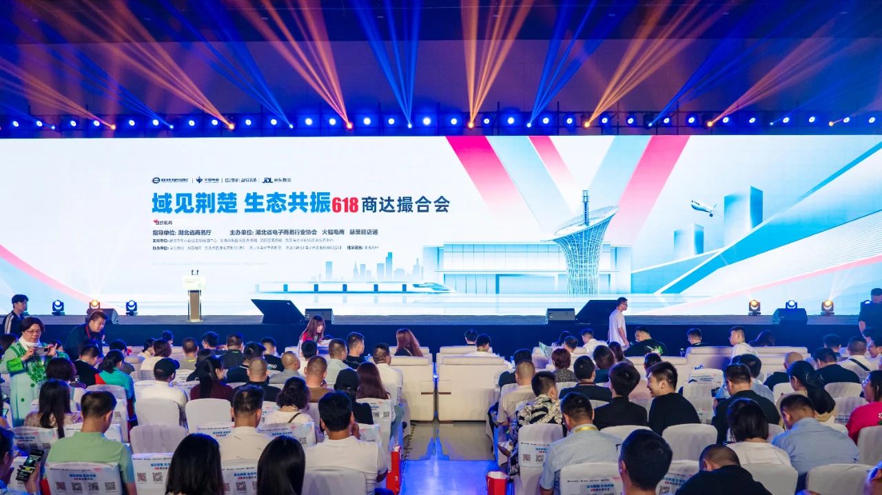 微信图片_20240612154743.jpg