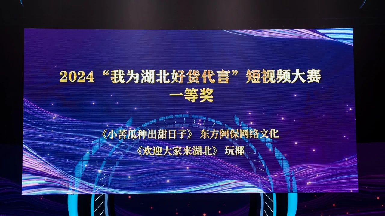 微信图片_20240617152554.jpg