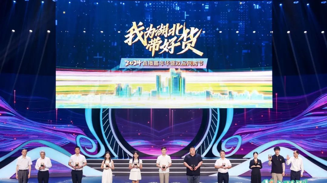 微信图片_20240617152610.jpg