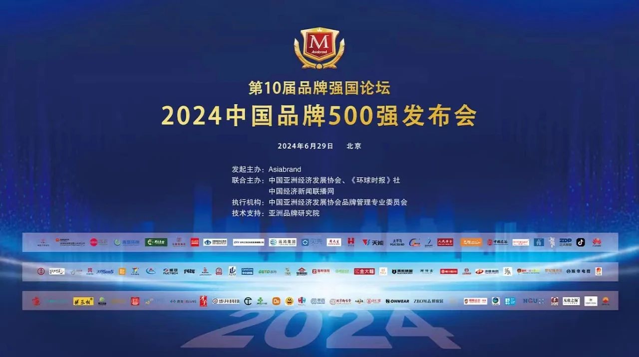 微信图片_20240719163735.jpg